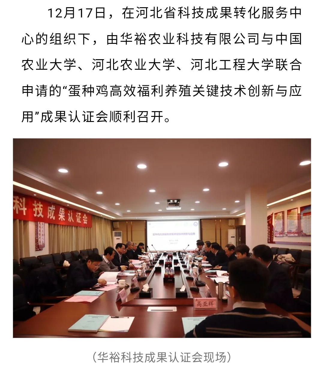 澳门十大电子游戏入口网站