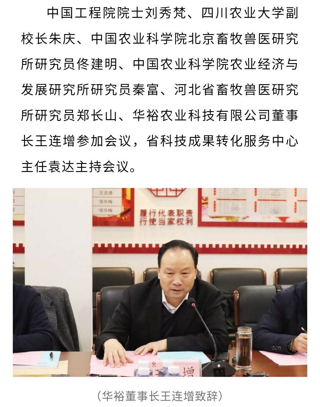 澳门十大电子游戏入口网站