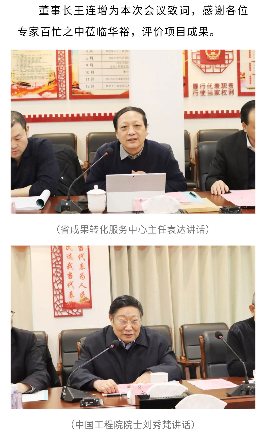 澳门十大电子游戏入口网站