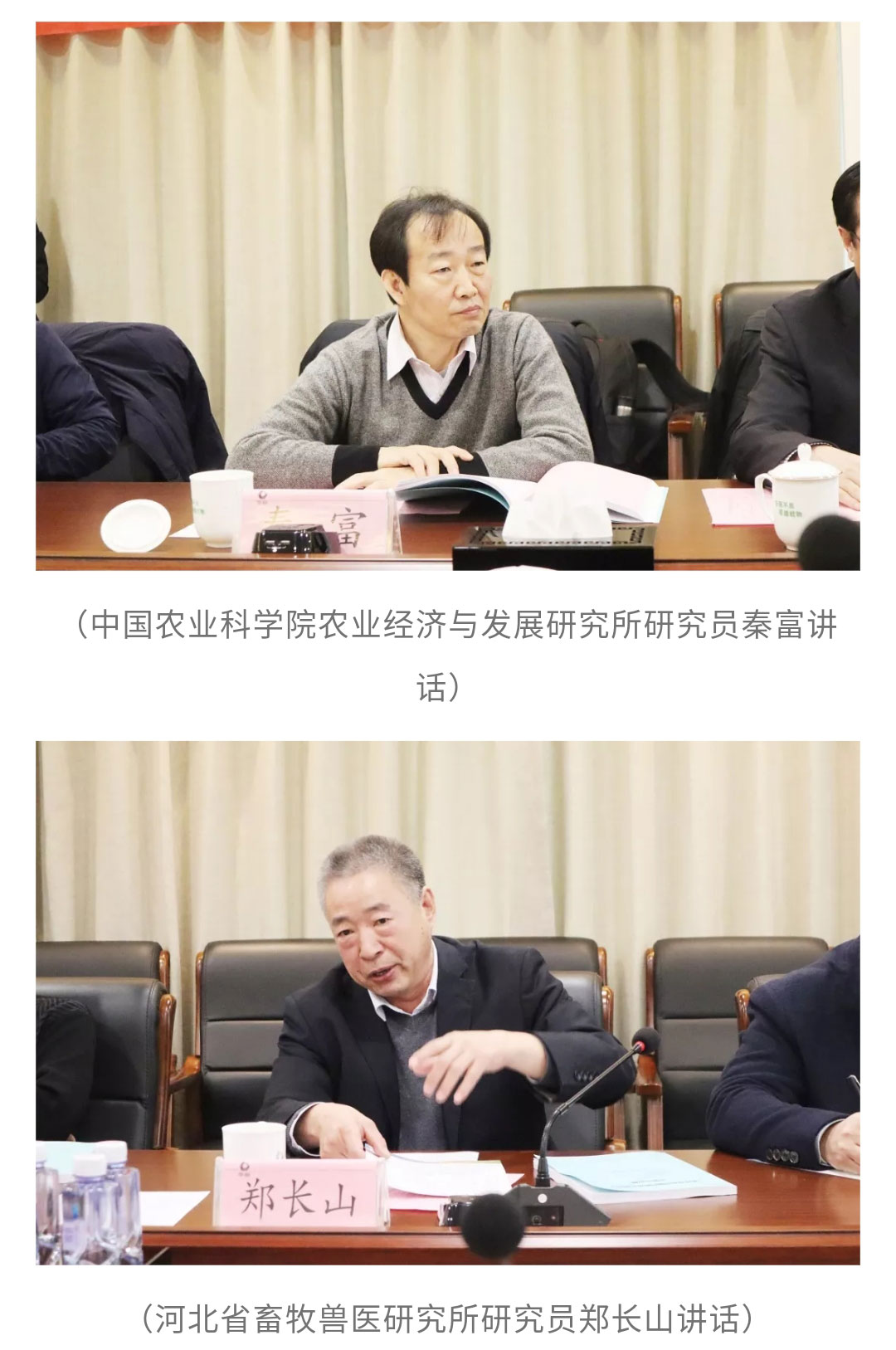澳门十大电子游戏入口网站