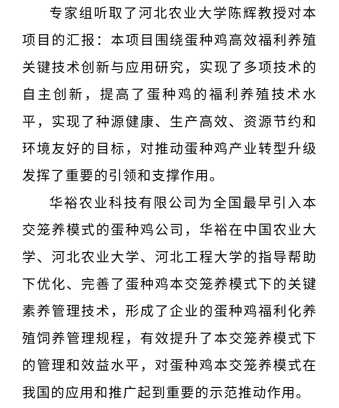 澳门十大电子游戏入口网站