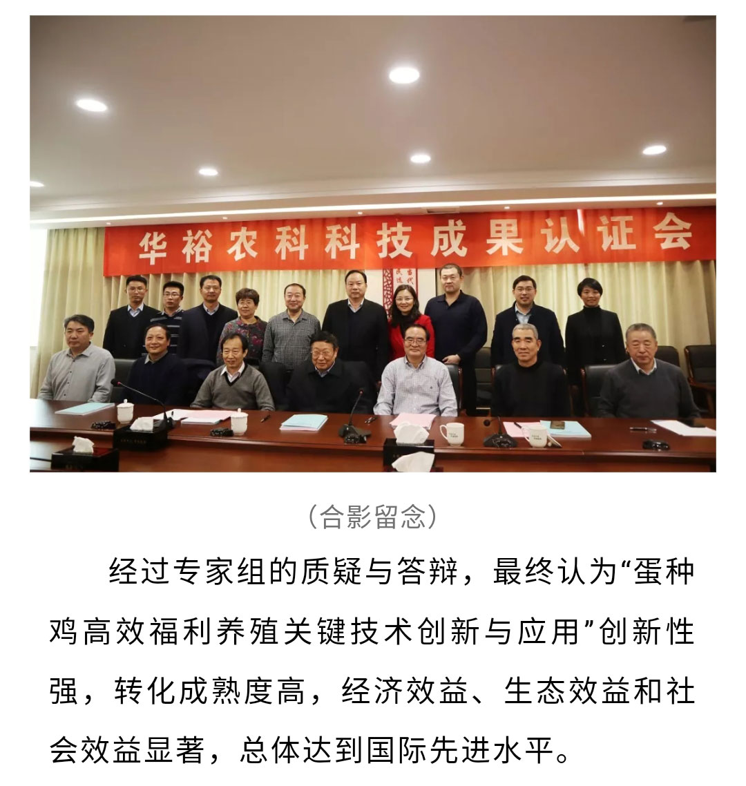 澳门十大电子游戏入口网站