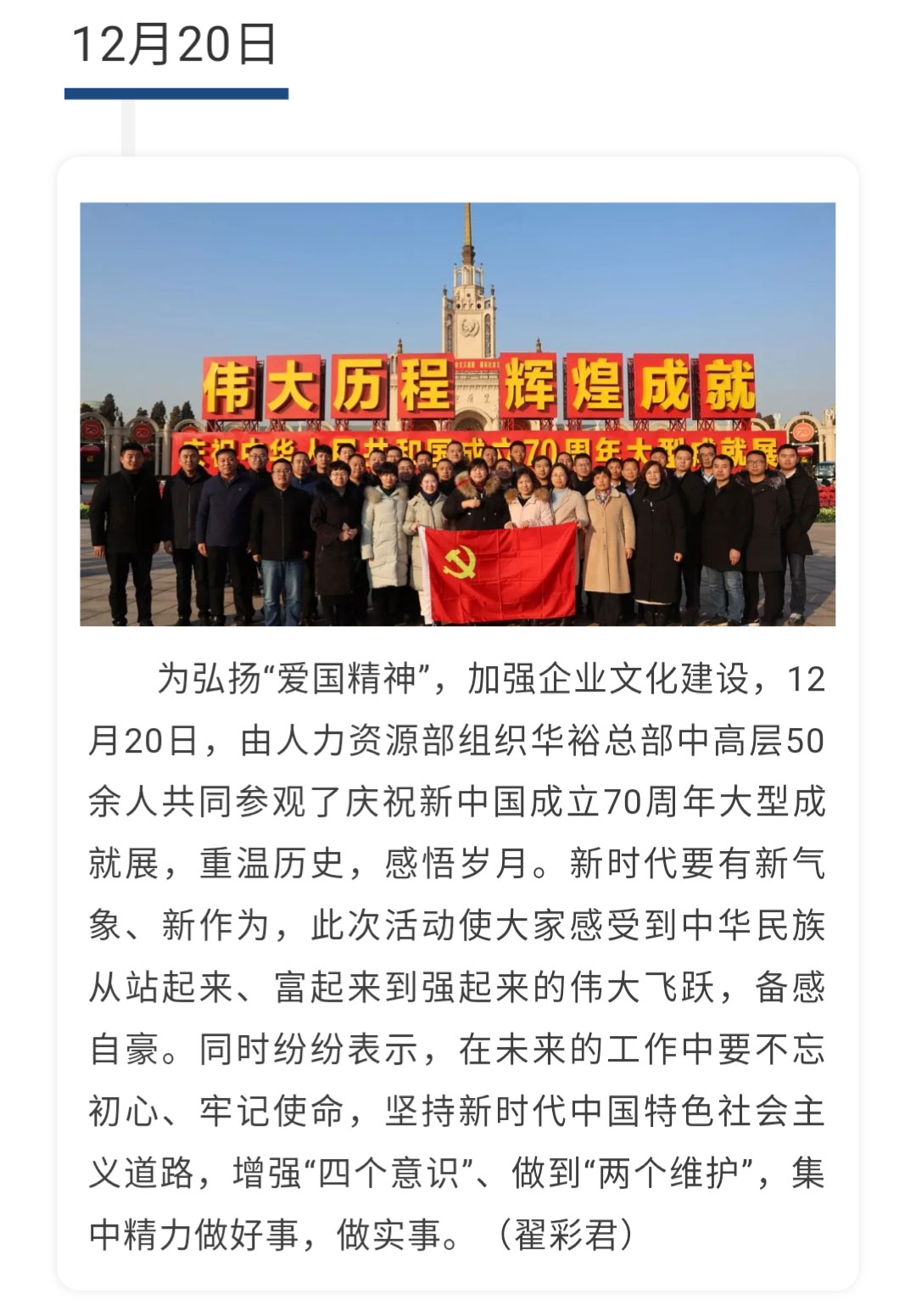 澳门十大电子游戏入口网站