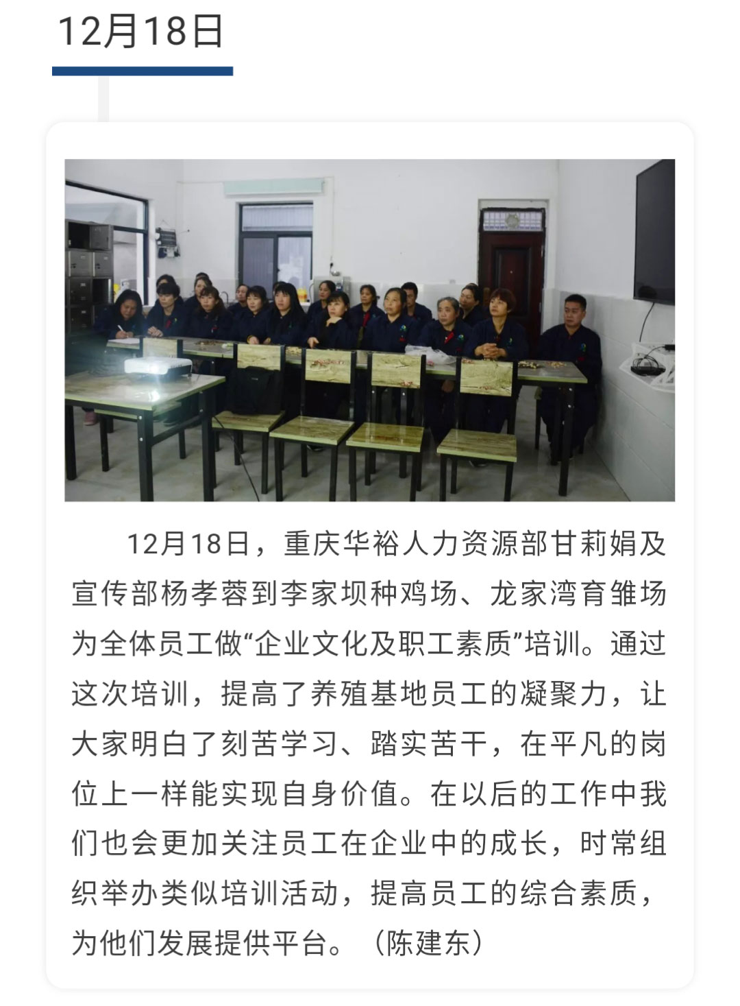 澳门十大电子游戏入口网站