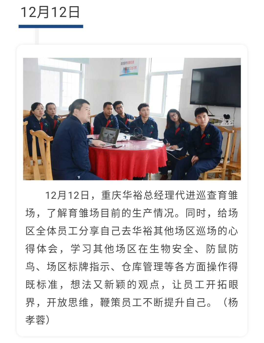 澳门十大电子游戏入口网站