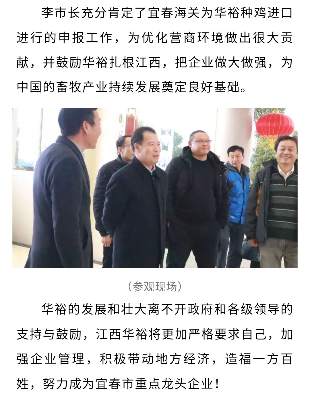 澳门十大电子游戏入口网站
