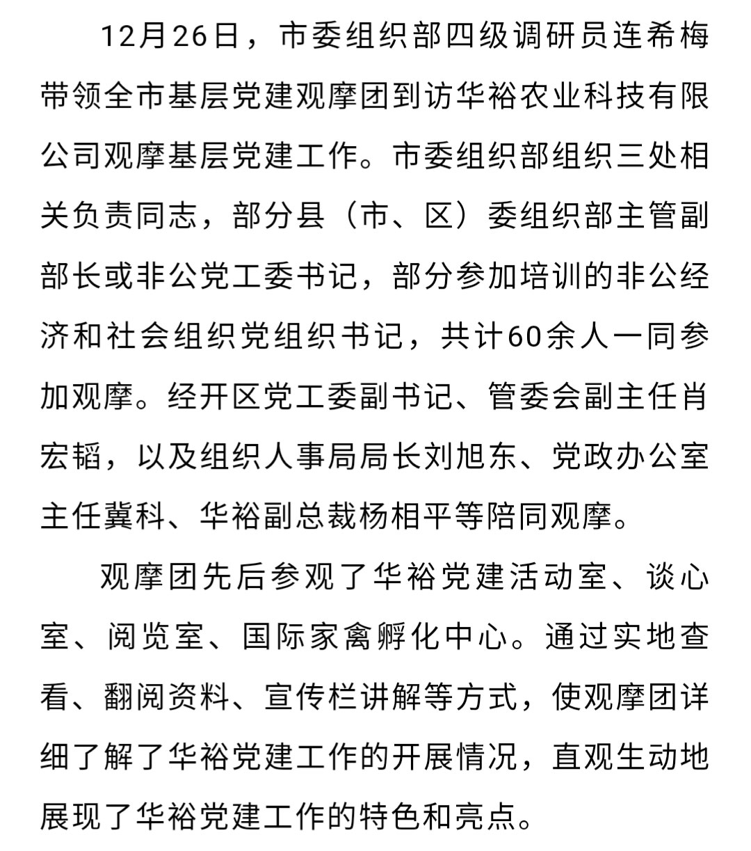 澳门十大电子游戏入口网站