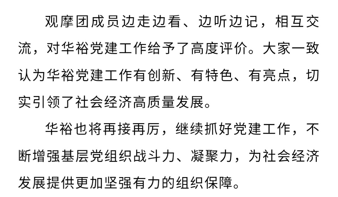 澳门十大电子游戏入口网站
