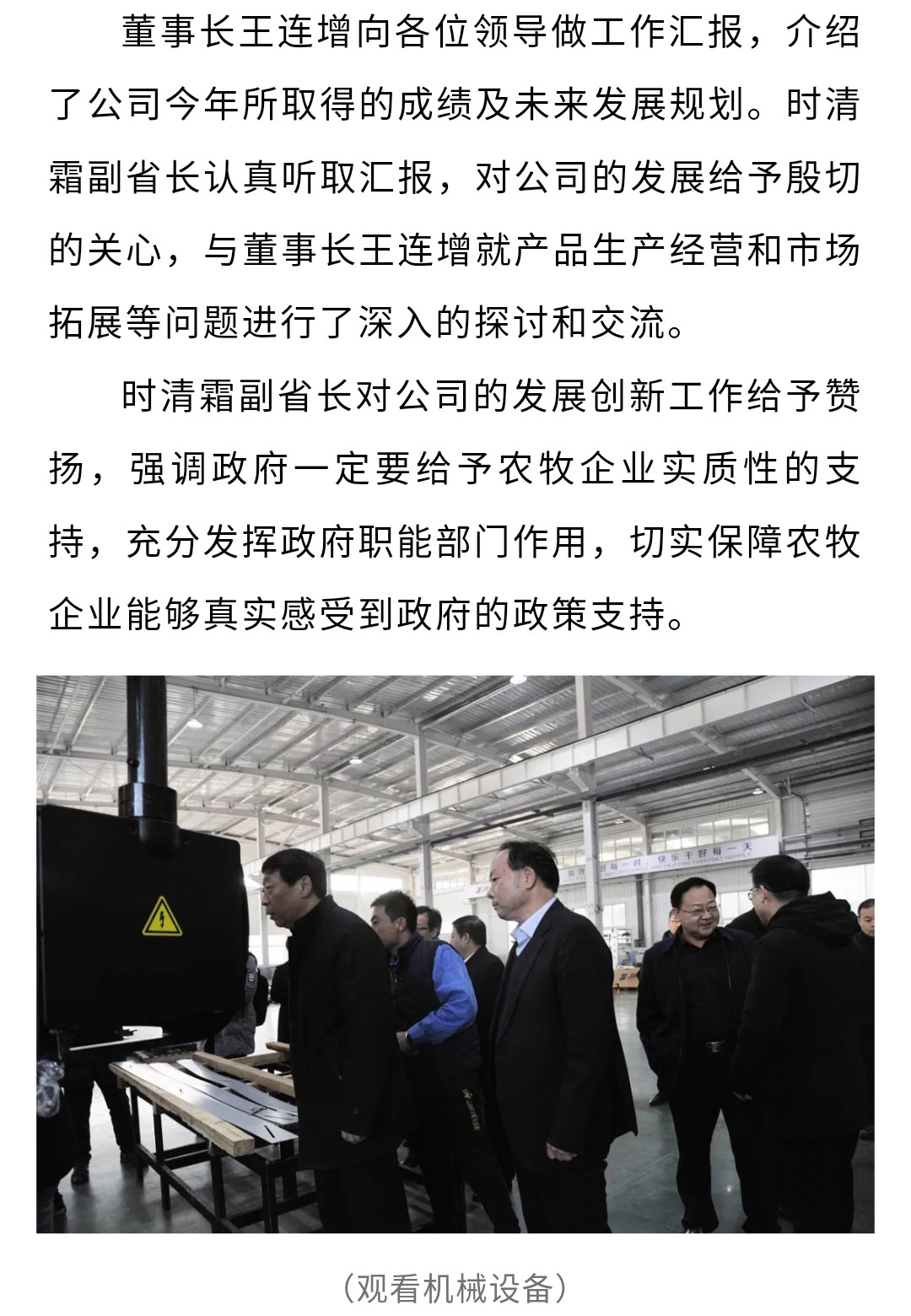 澳门十大电子游戏入口网站