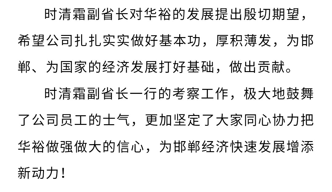 澳门十大电子游戏入口网站
