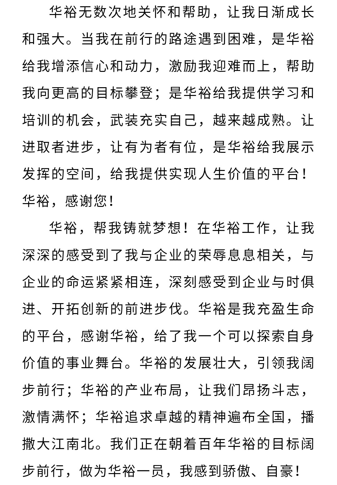 澳门十大电子游戏入口网站
