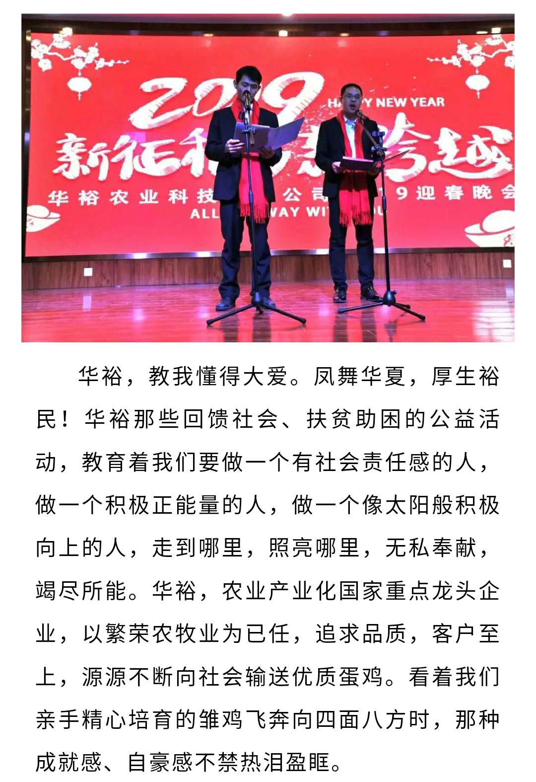 澳门十大电子游戏入口网站