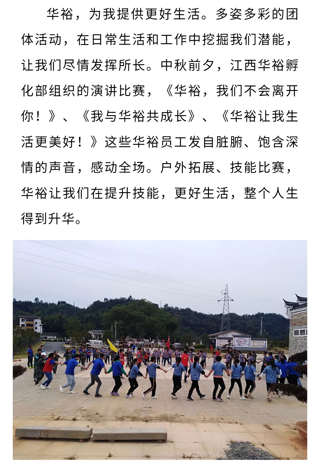 澳门十大电子游戏入口网站