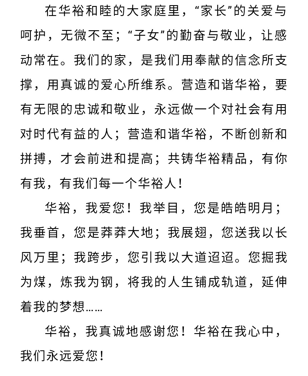 澳门十大电子游戏入口网站