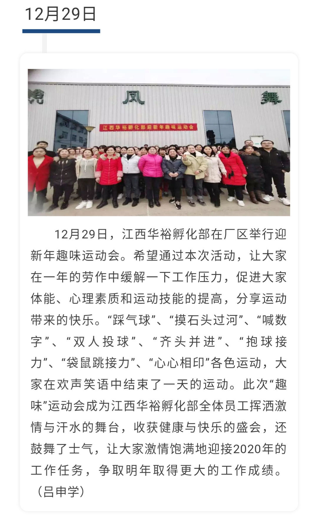 澳门十大电子游戏入口网站