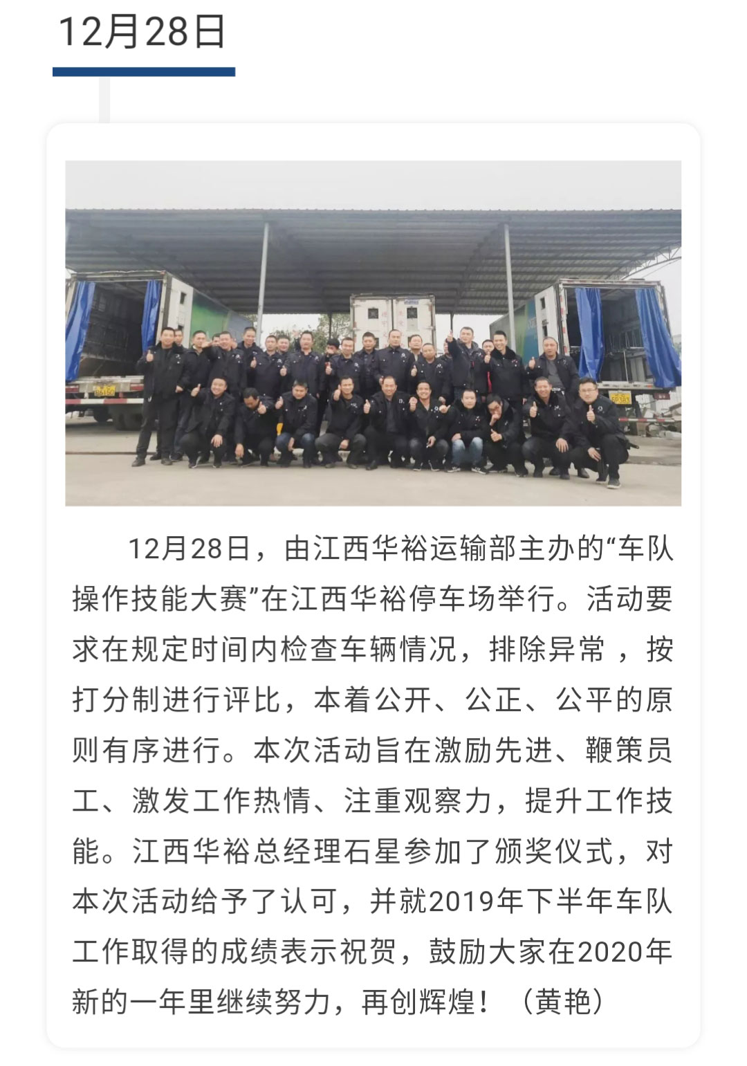 澳门十大电子游戏入口网站