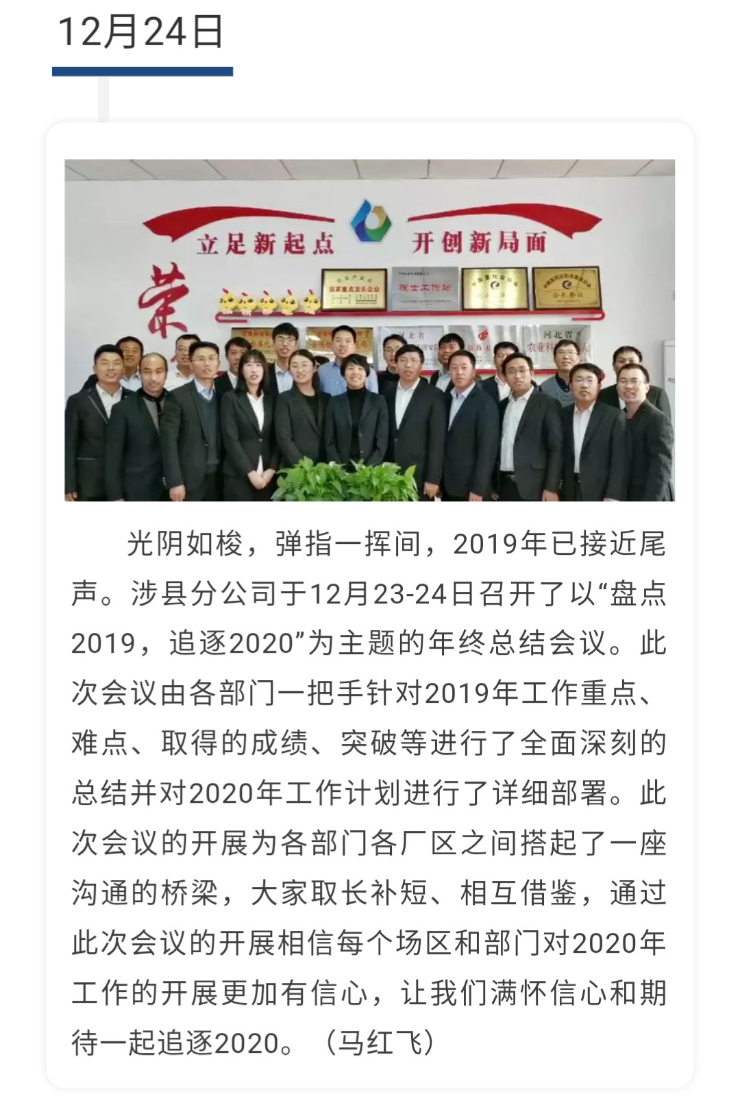 澳门十大电子游戏入口网站
