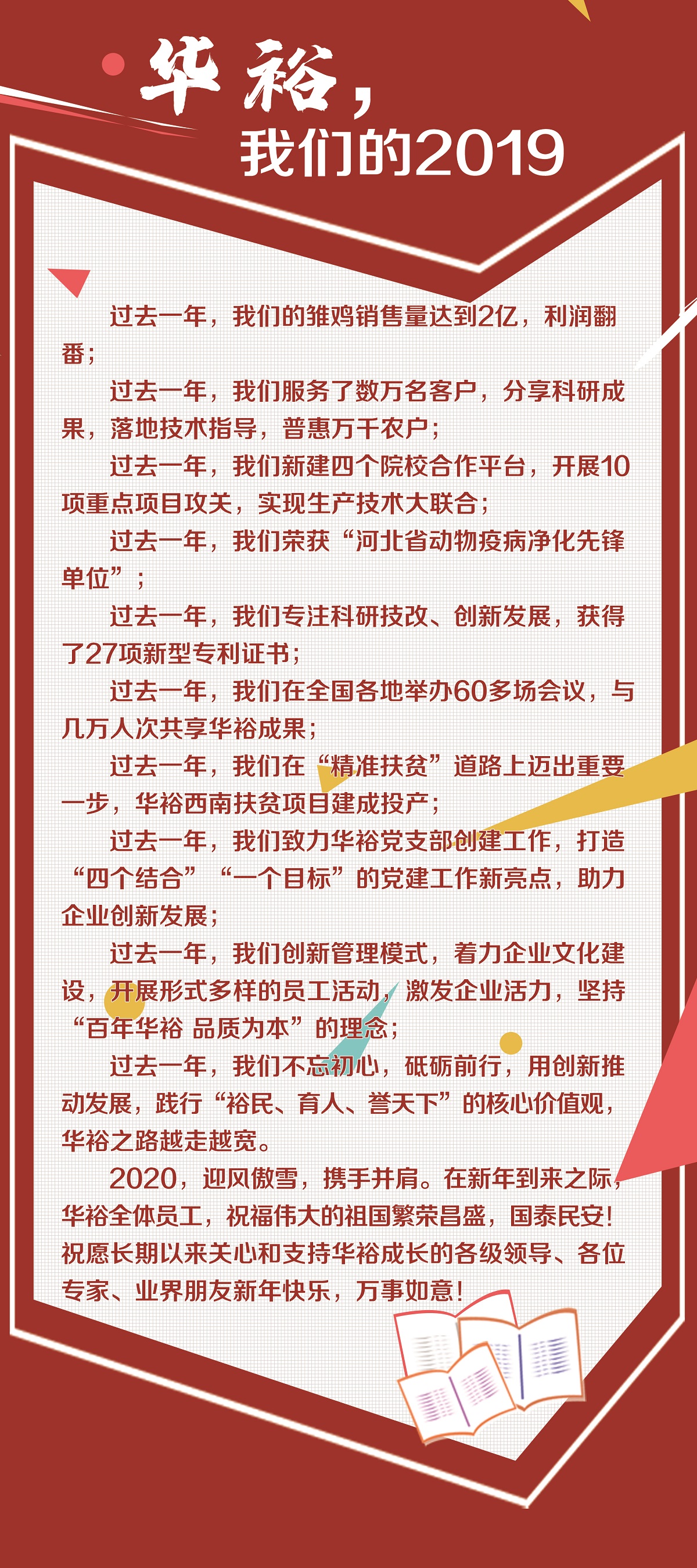 澳门十大电子游戏入口网站