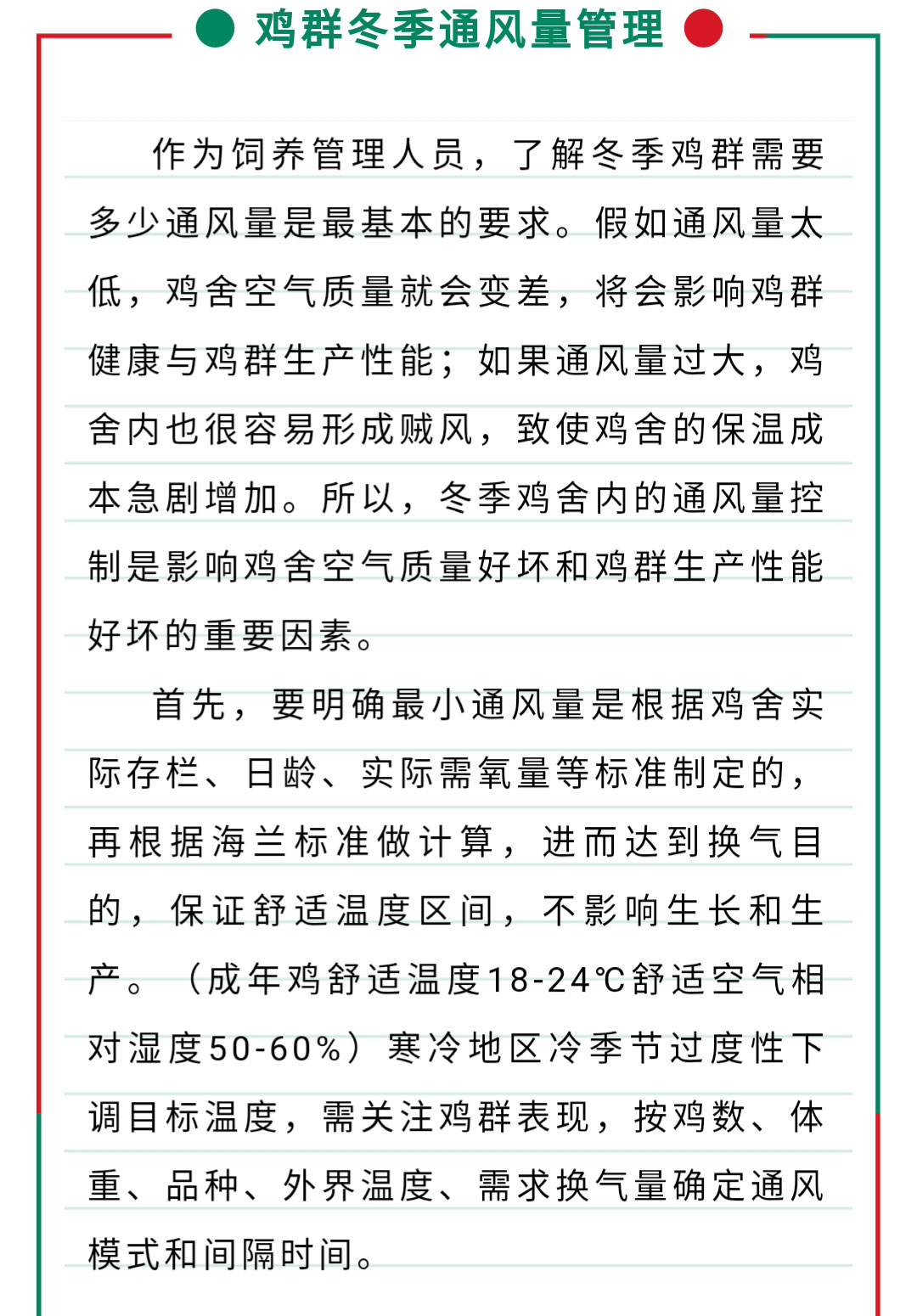 澳门十大电子游戏入口网站