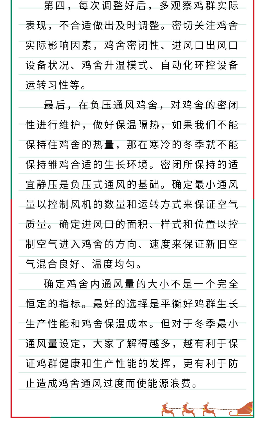 澳门十大电子游戏入口网站