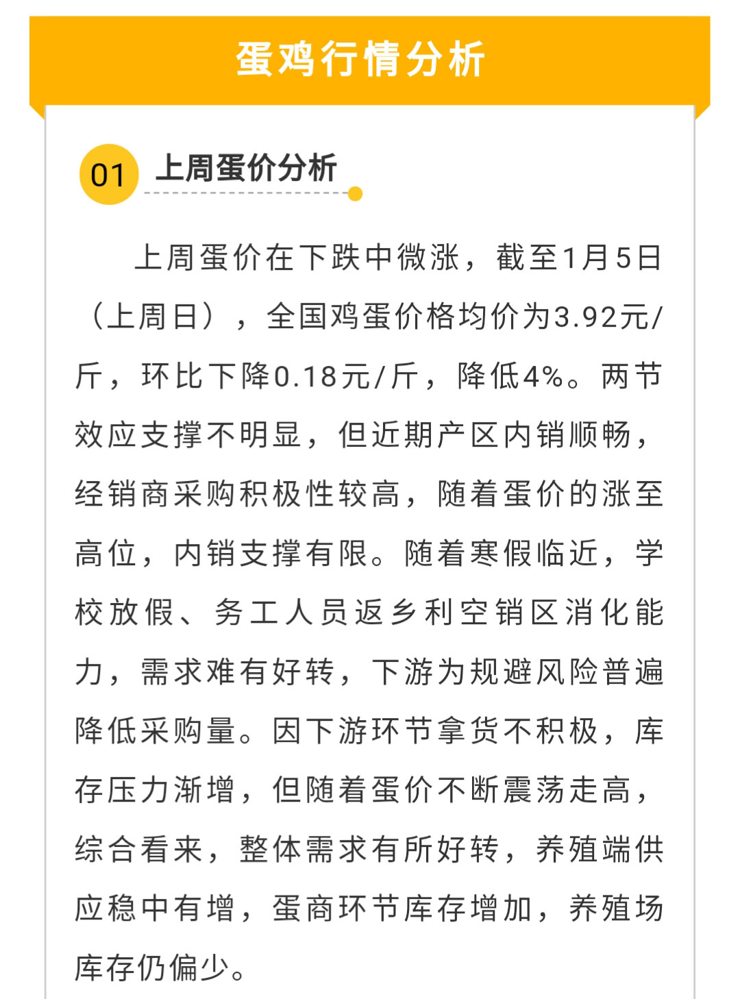 澳门十大电子游戏入口网站