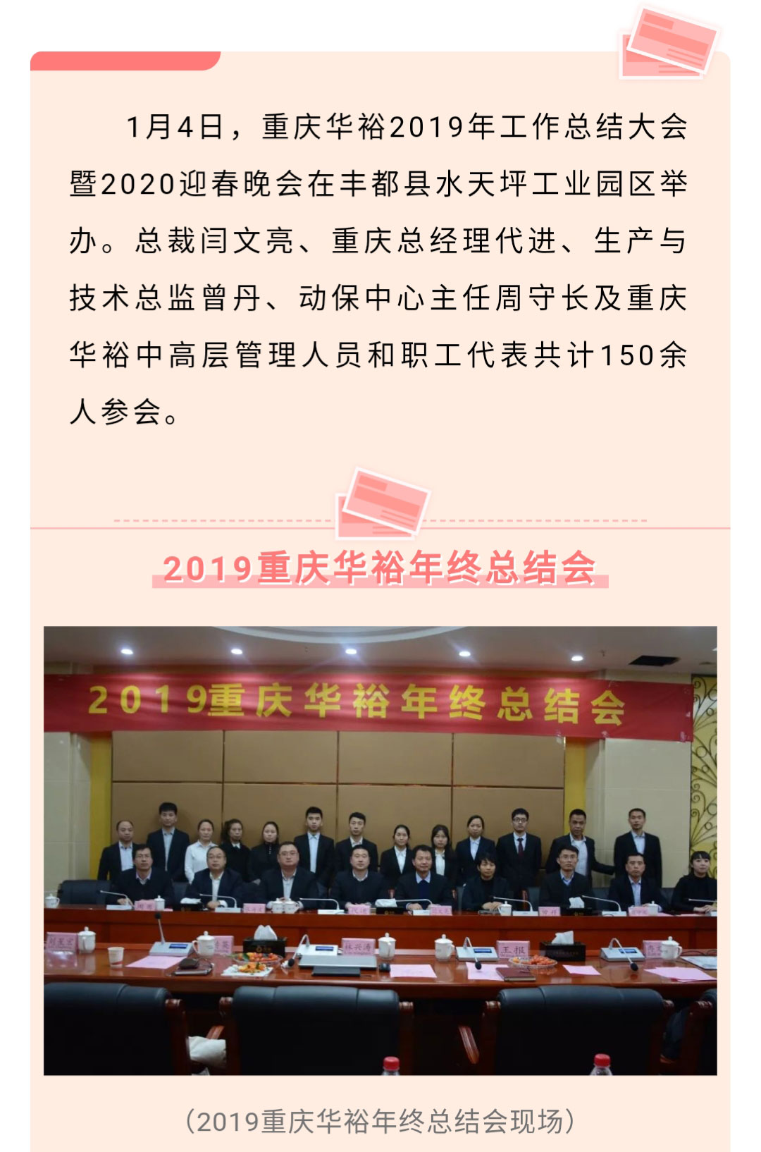 澳门十大电子游戏入口网站