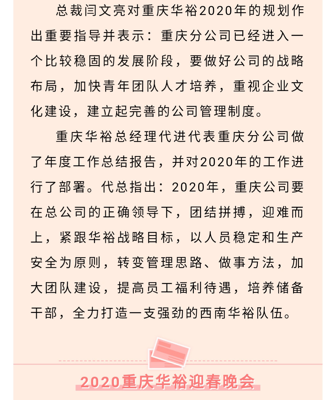 澳门十大电子游戏入口网站