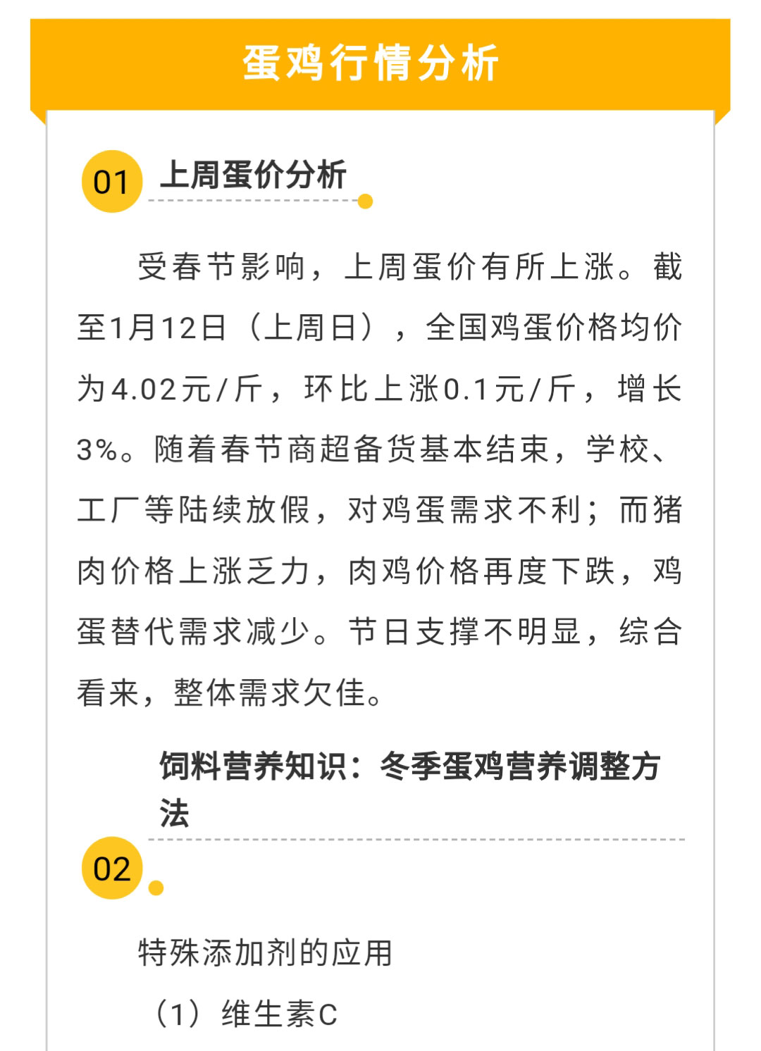 澳门十大电子游戏入口网站