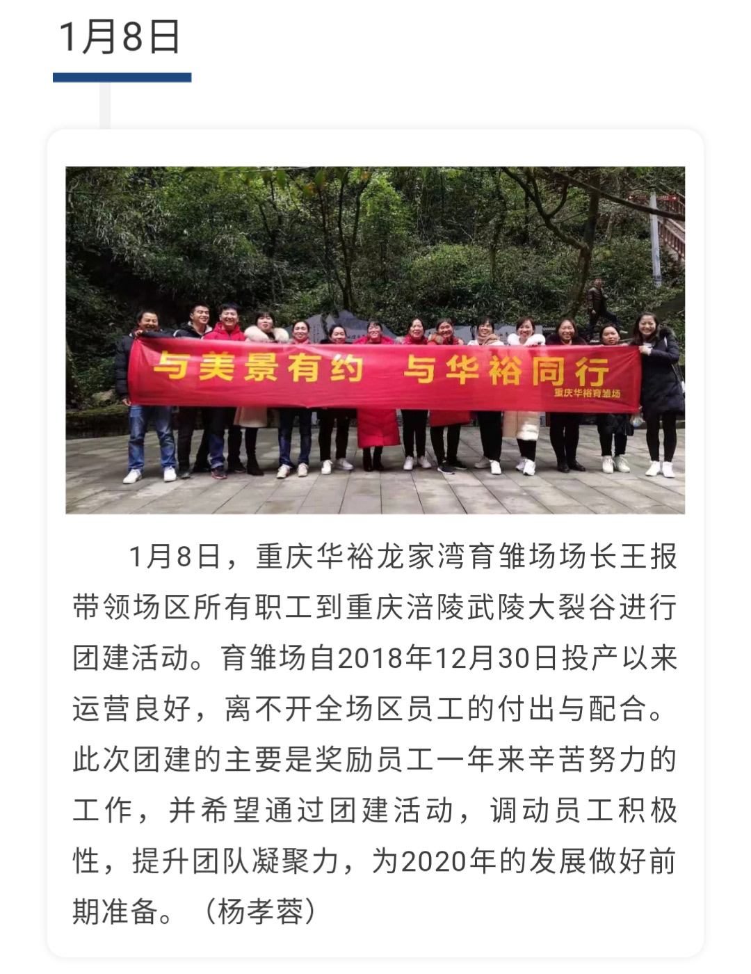 澳门十大电子游戏入口网站