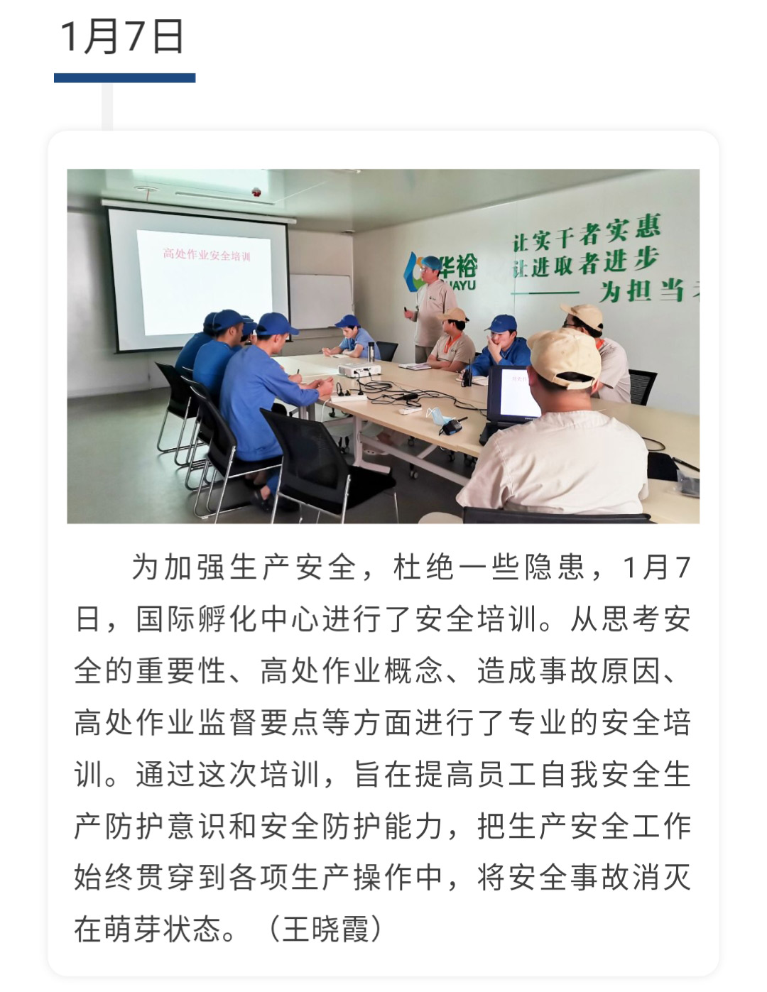 澳门十大电子游戏入口网站
