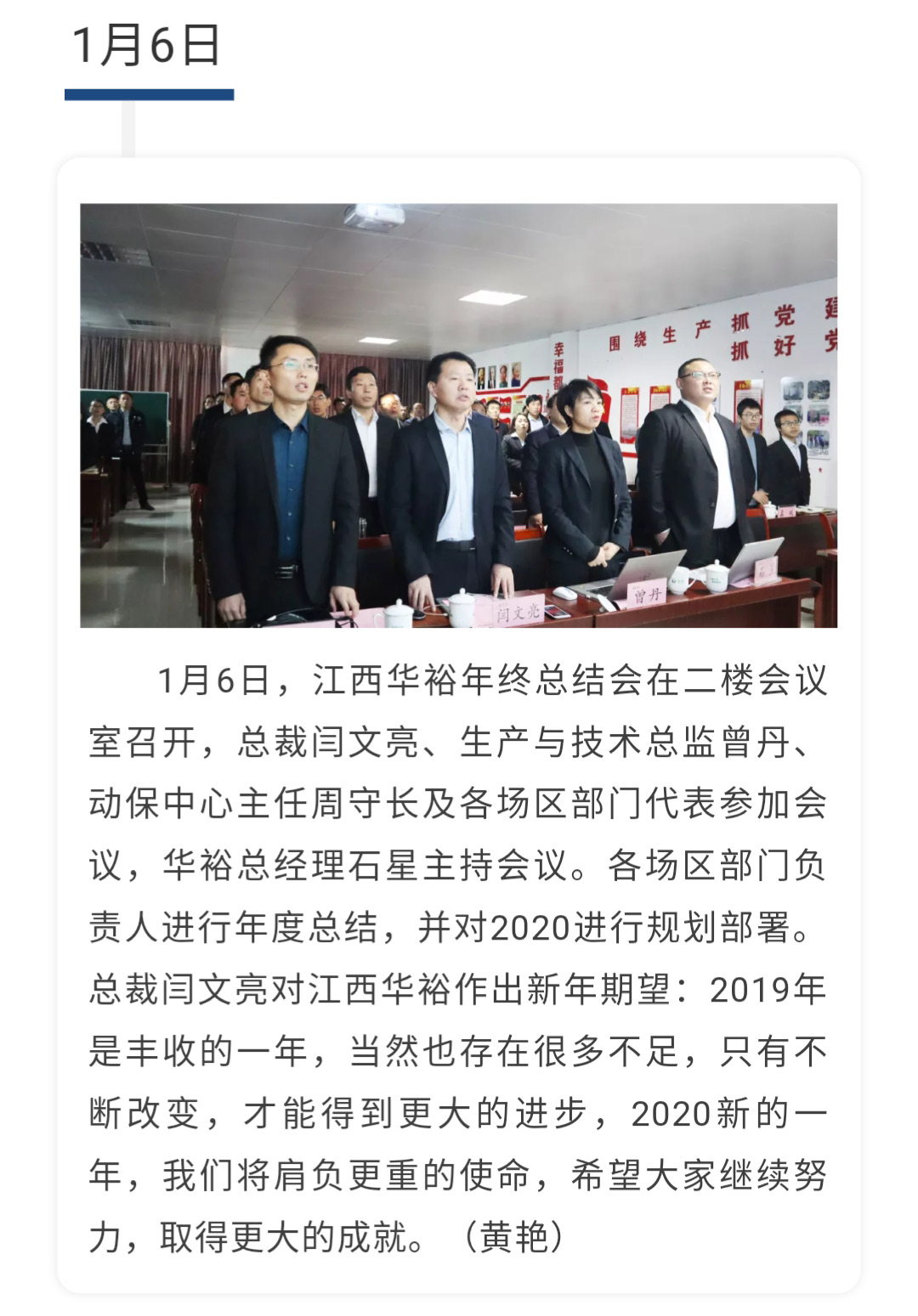 澳门十大电子游戏入口网站