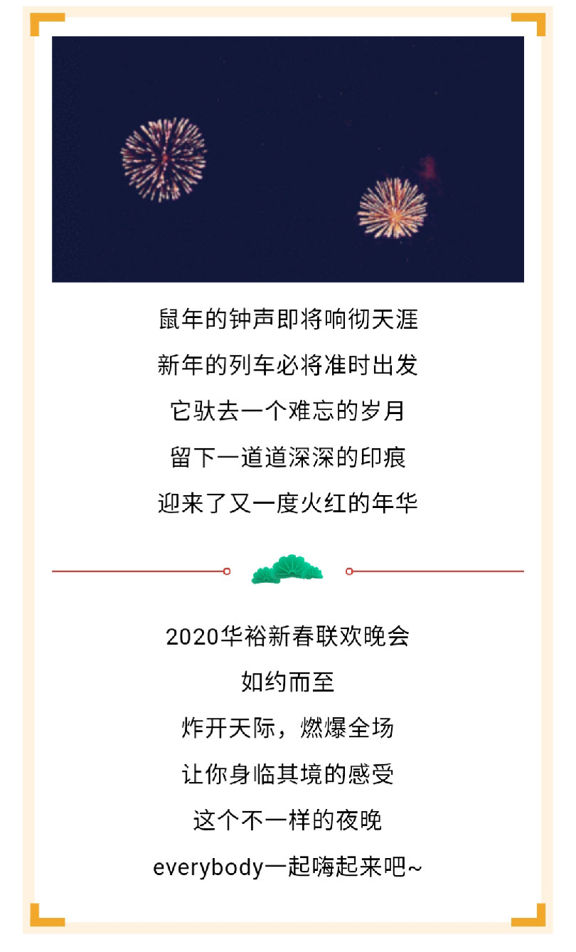 澳门十大电子游戏入口网站