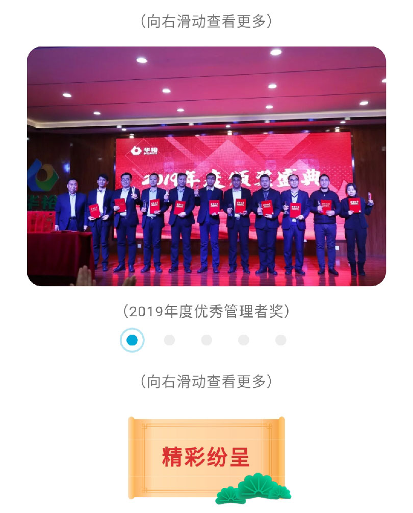 澳门十大电子游戏入口网站