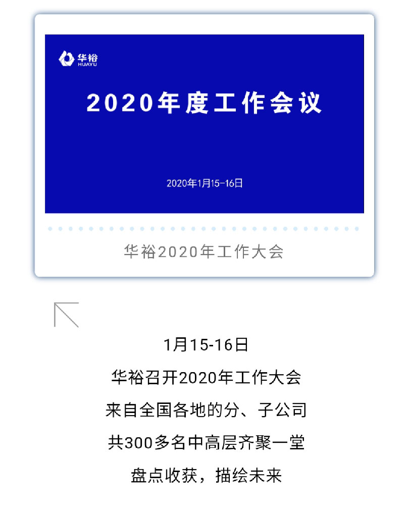 澳门十大电子游戏入口网站