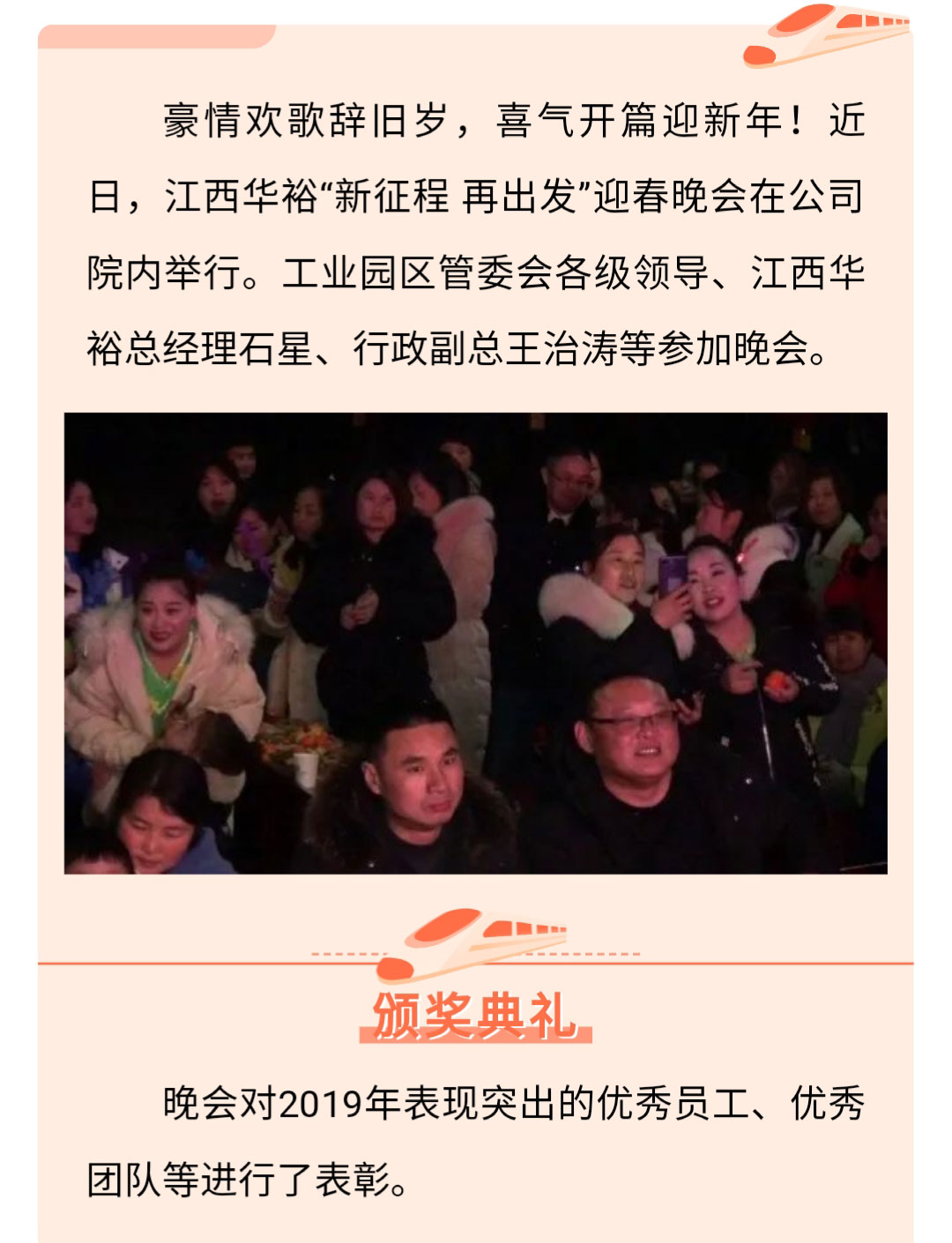 澳门十大电子游戏入口网站