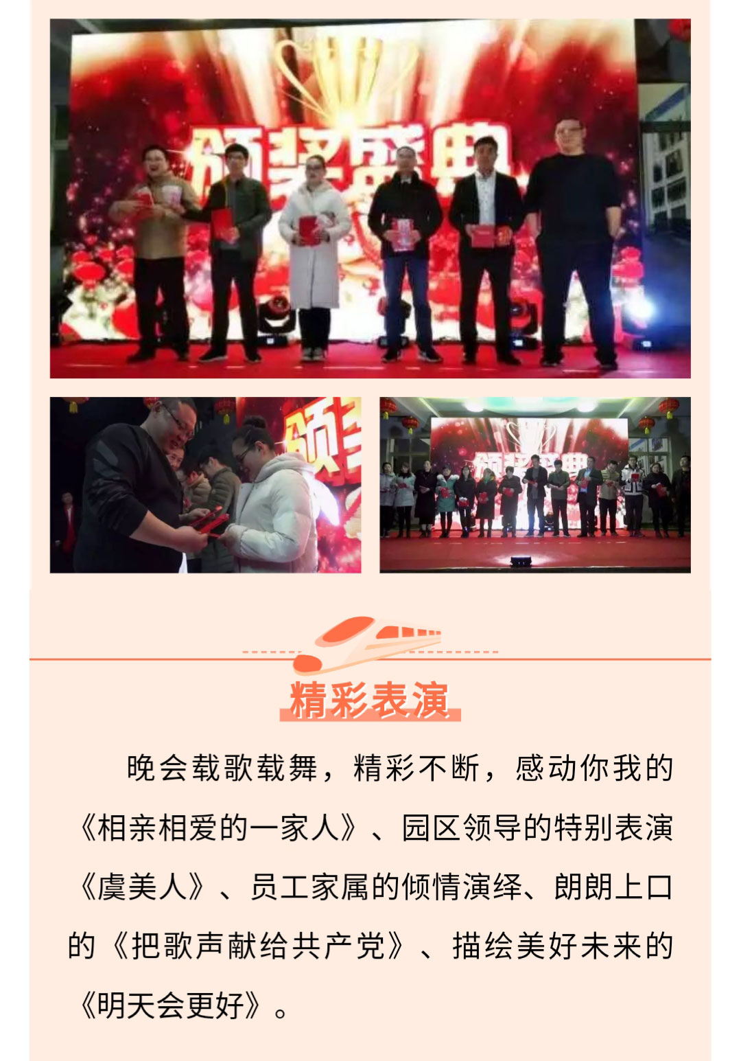 澳门十大电子游戏入口网站