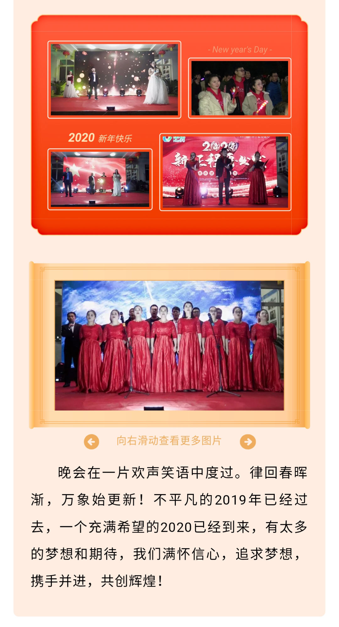 澳门十大电子游戏入口网站