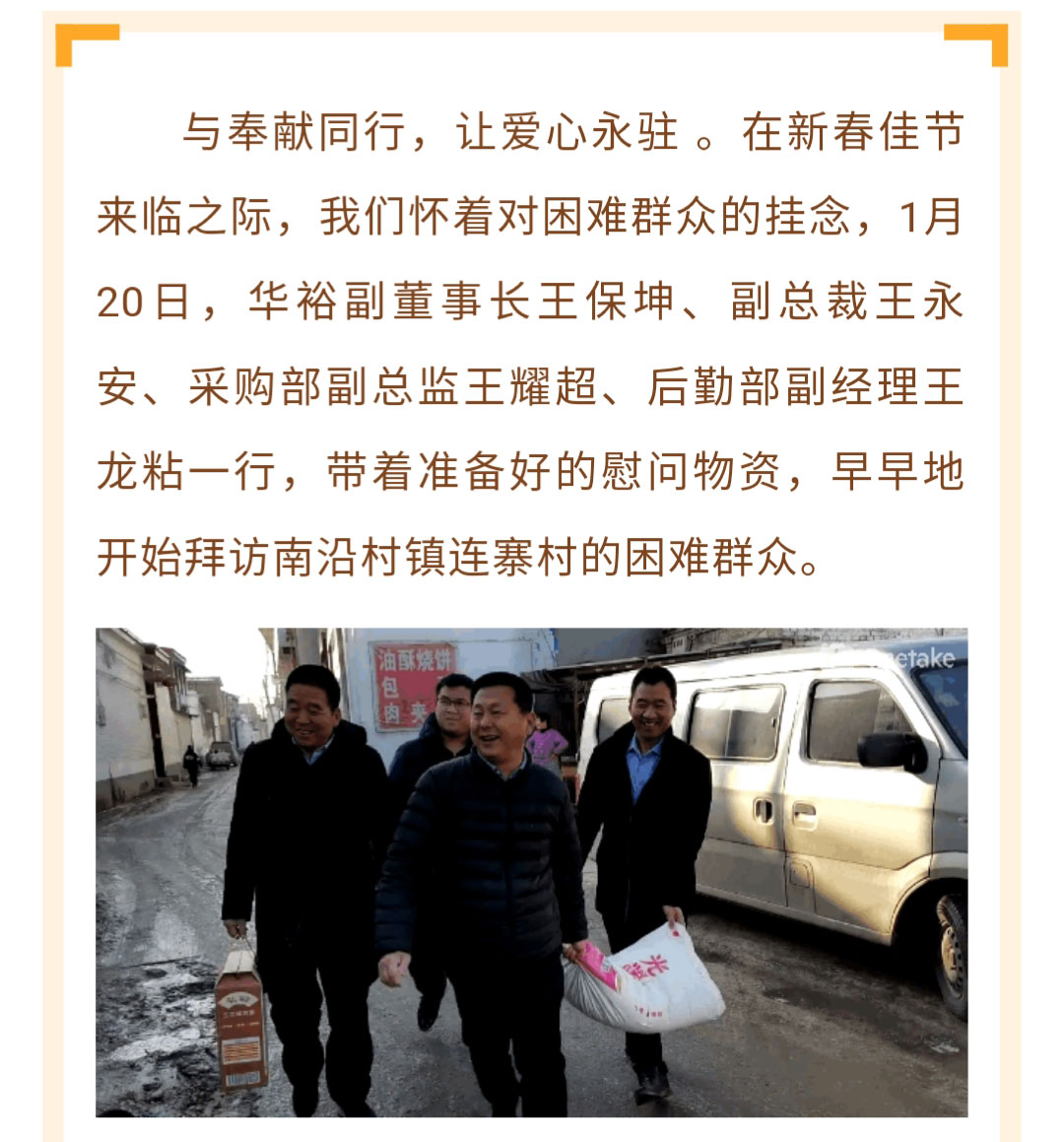 澳门十大电子游戏入口网站