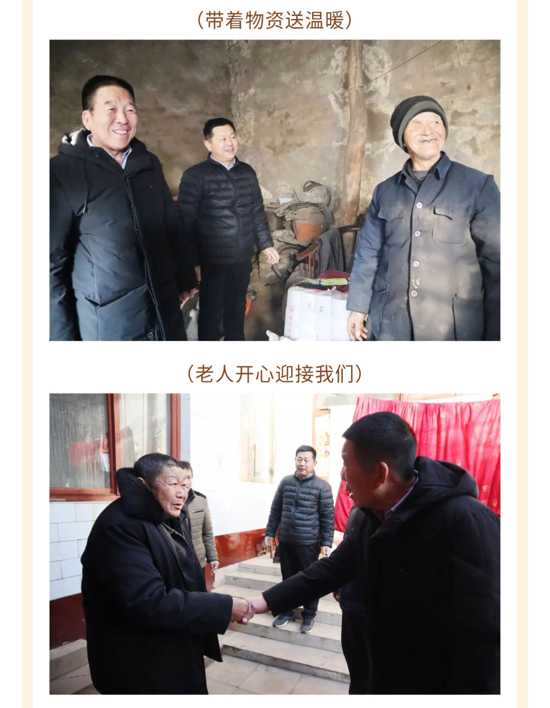 澳门十大电子游戏入口网站