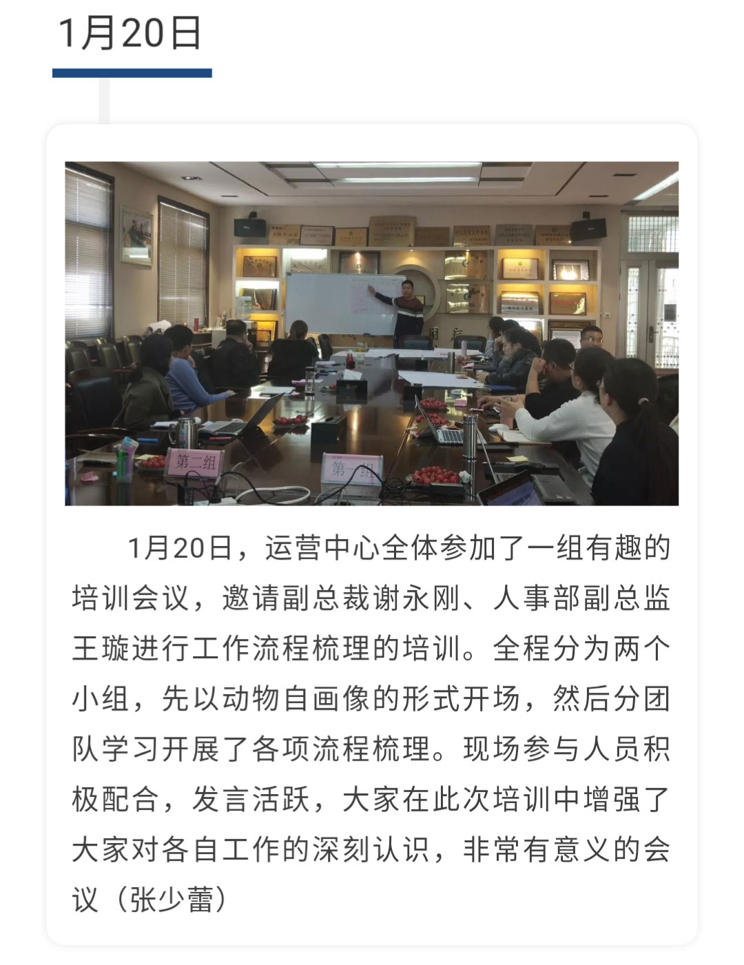 澳门十大电子游戏入口网站