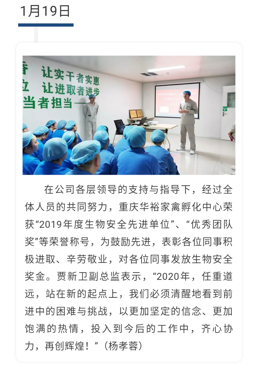 澳门十大电子游戏入口网站