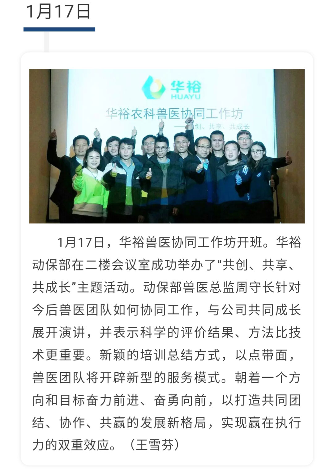 澳门十大电子游戏入口网站