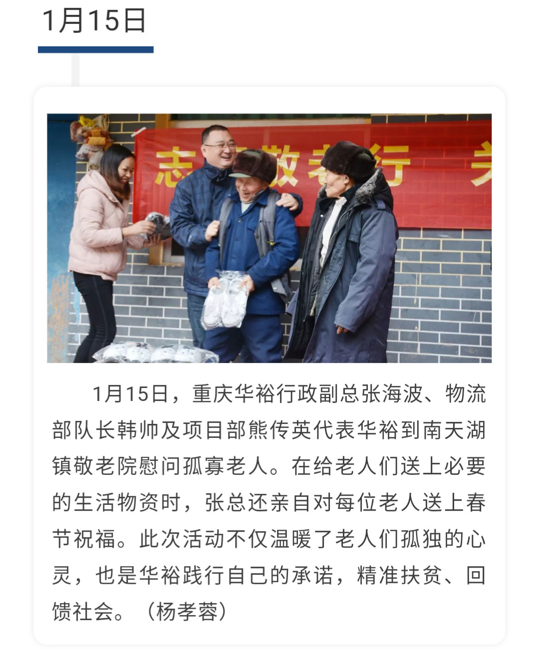 澳门十大电子游戏入口网站