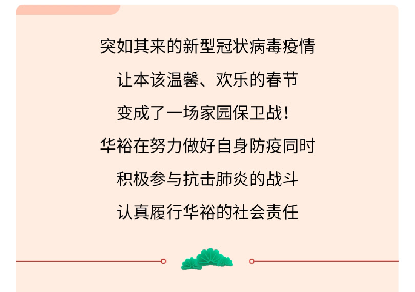 澳门十大电子游戏入口网站