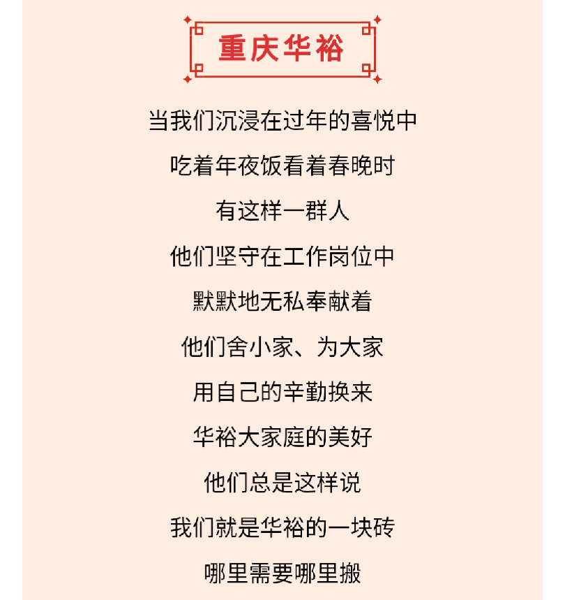 澳门十大电子游戏入口网站