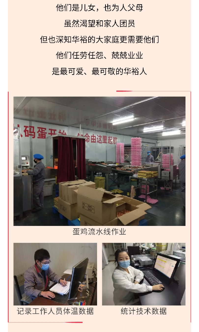 澳门十大电子游戏入口网站