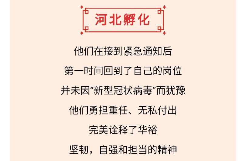 澳门十大电子游戏入口网站