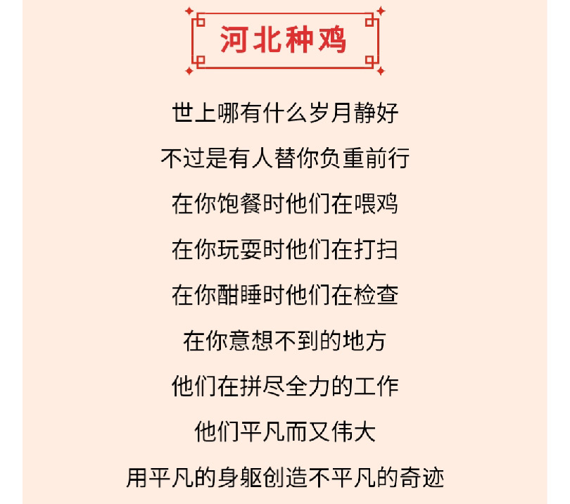 澳门十大电子游戏入口网站