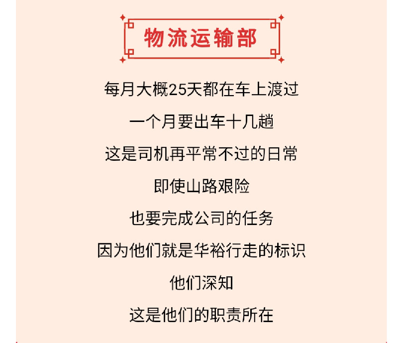 澳门十大电子游戏入口网站