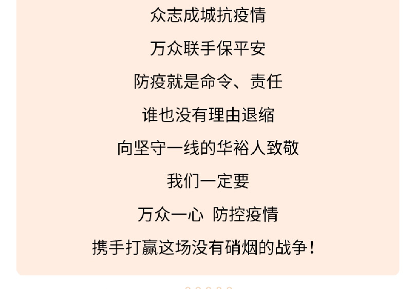 澳门十大电子游戏入口网站